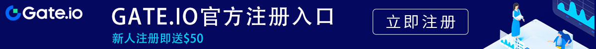 gateio官网最新苹果app下载